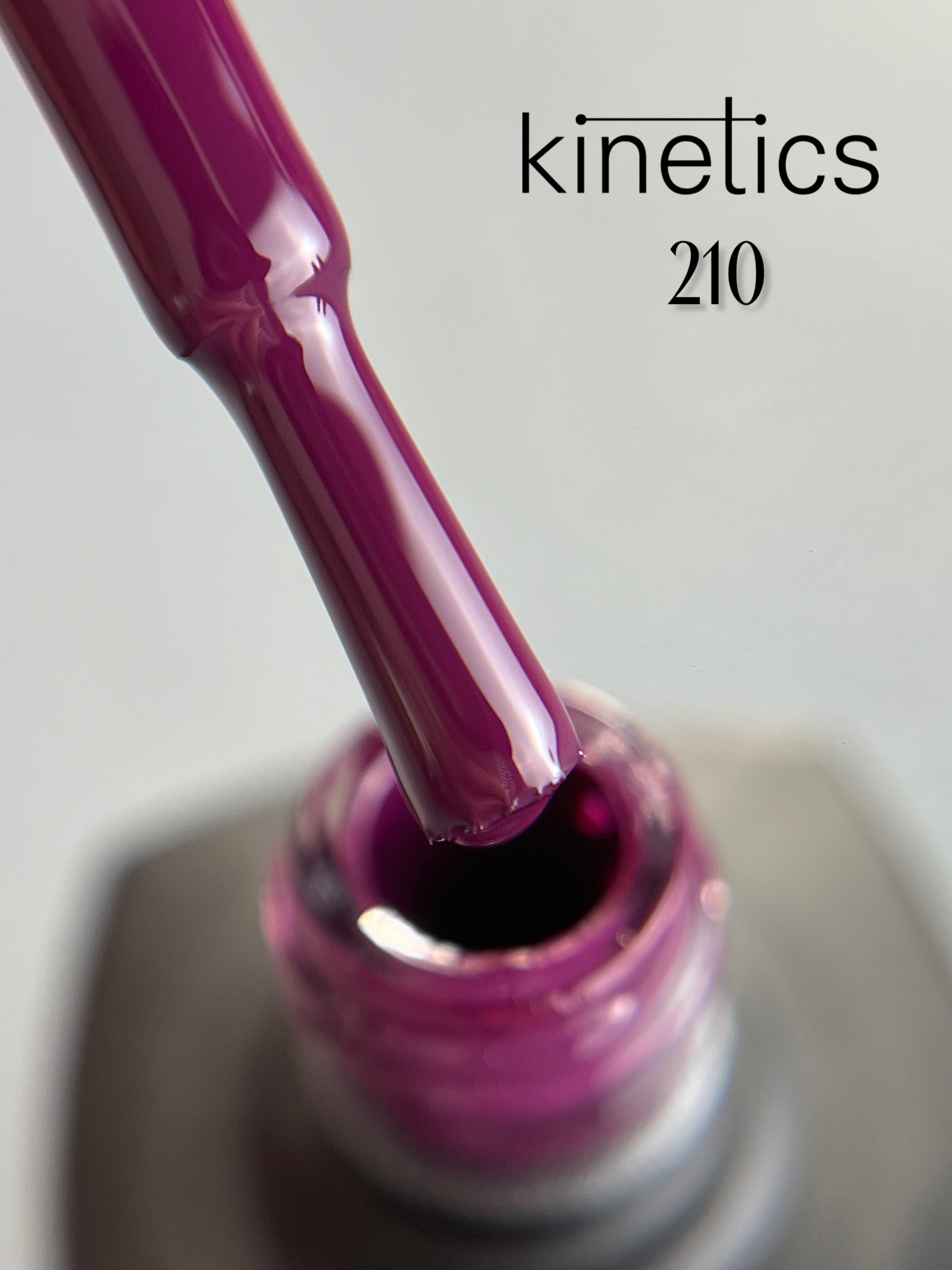 Kinetics SHIELD Gel Polish Mulberry Nr.210 (15ml)