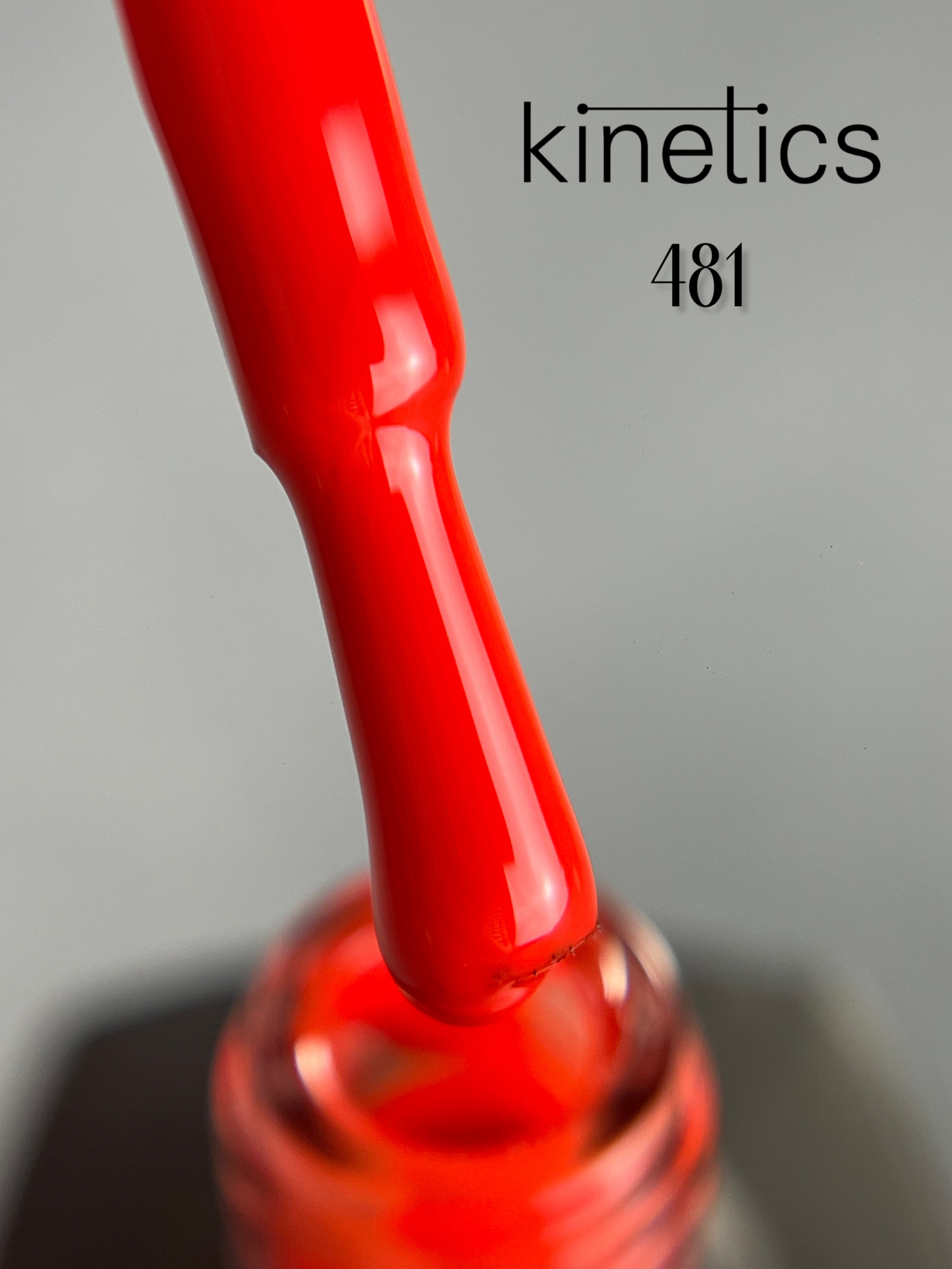 Kinetics SHIELD Гель-лак "Alarm" № 481 (15 мл)