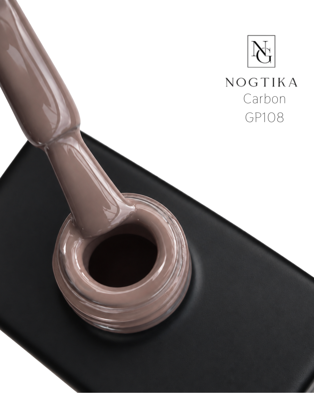 Гель-лак № 108 CARBON (12 мл), без TPO/HEMA