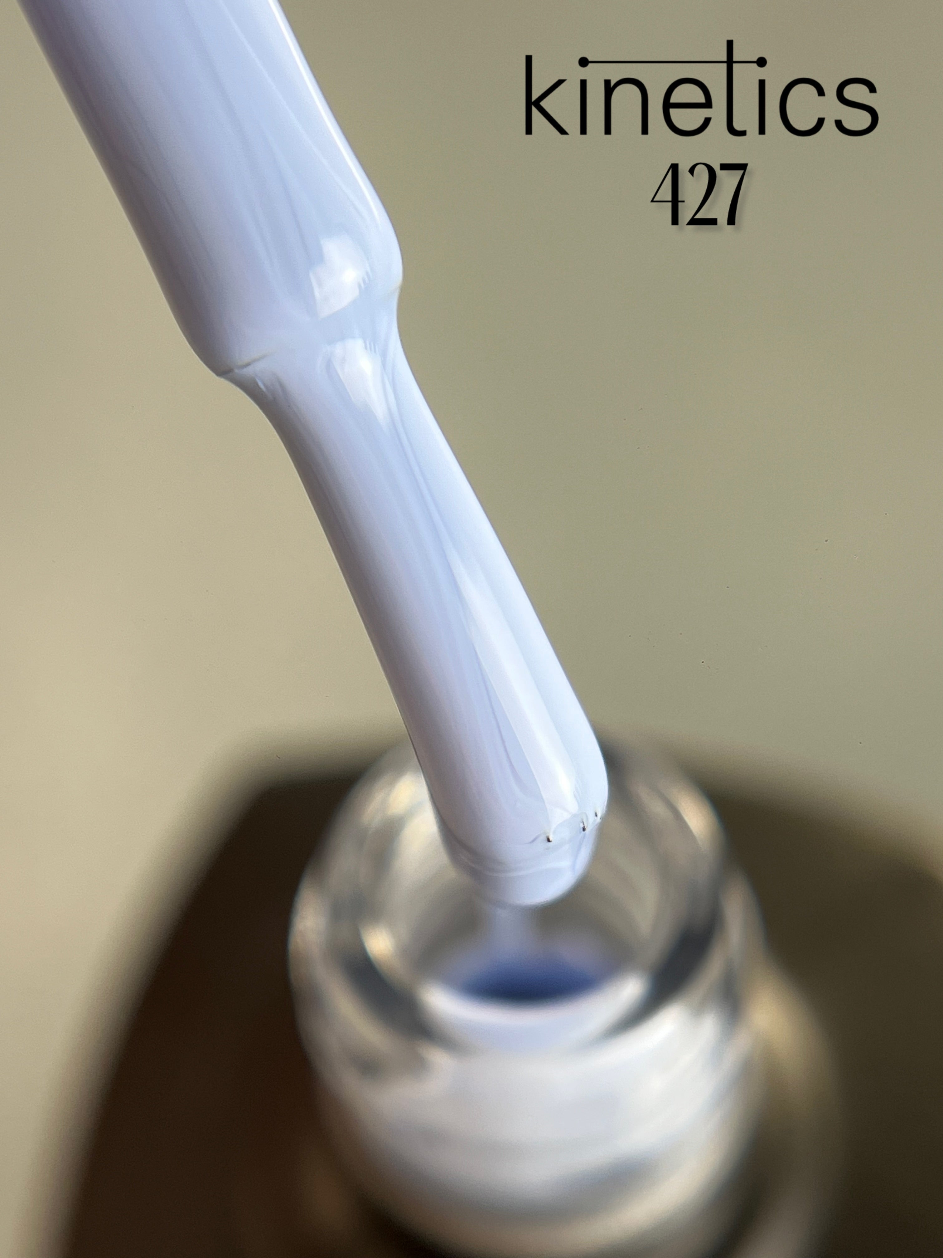Kinetics SHIELD Gel Polish Errore Nr.427 (15ml)
