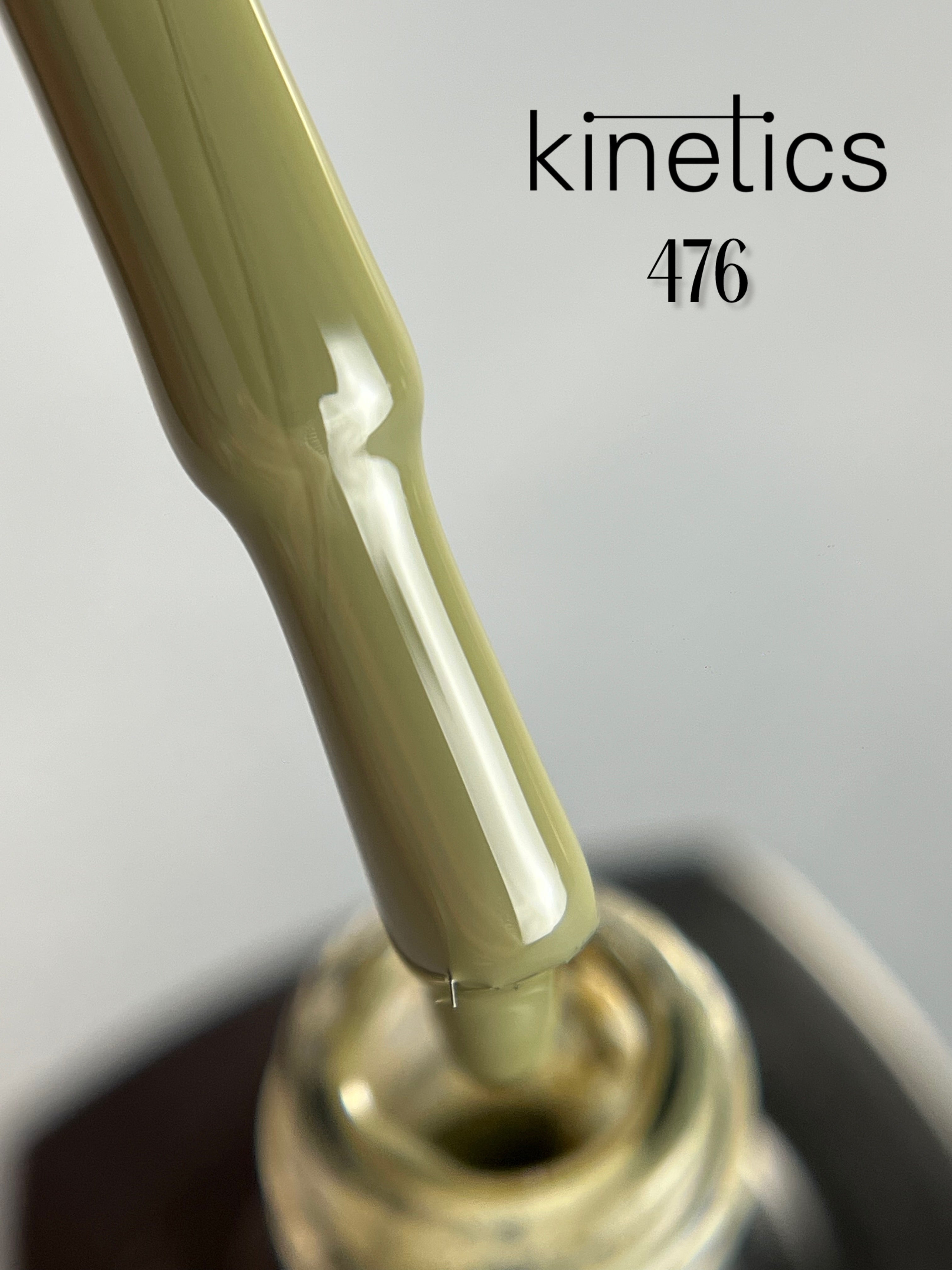 Kinetics SHIELD Gel Polish "Renascent" Nr. 476 (15ml)