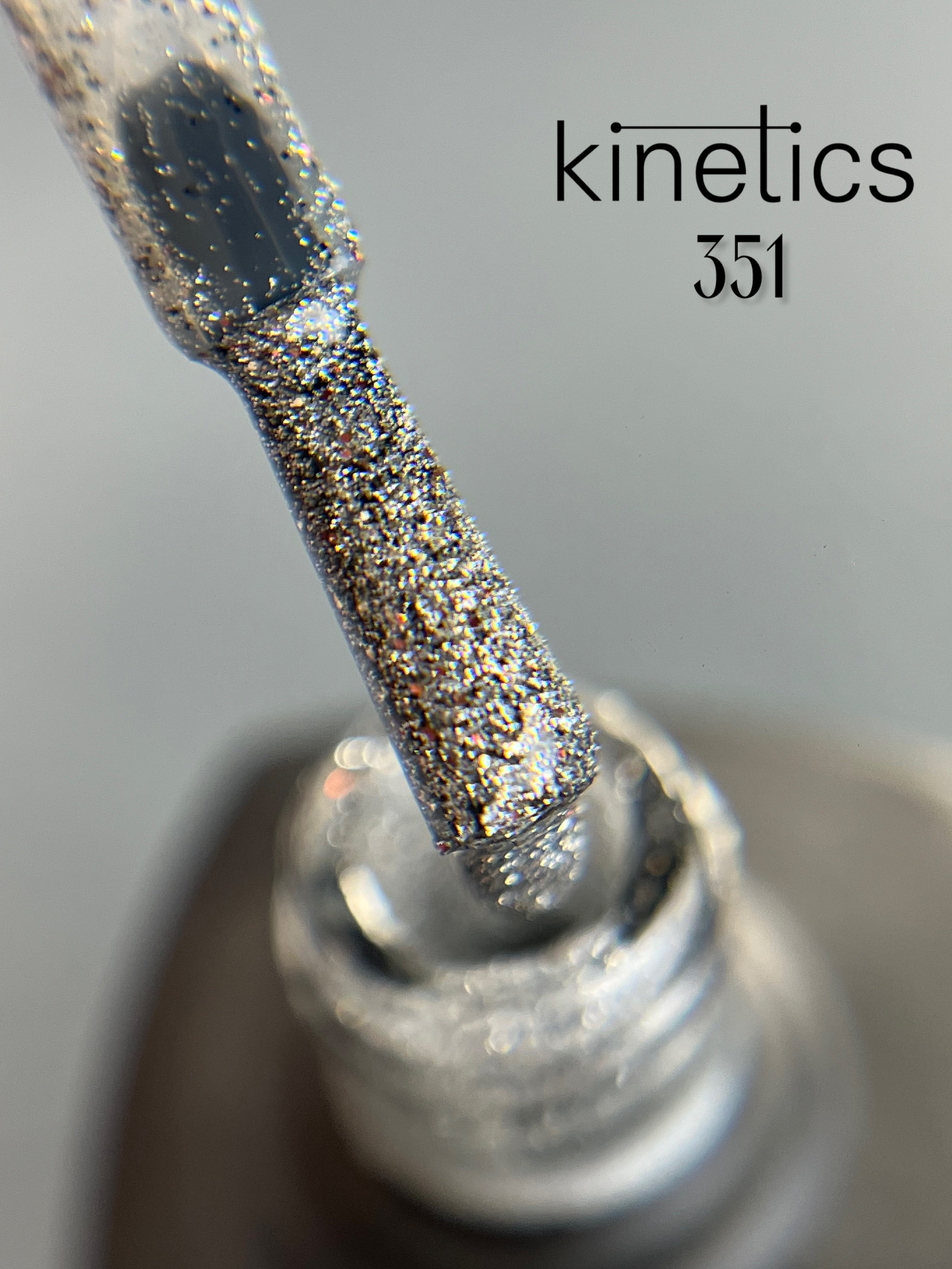 Kinetics SHIELD Gel Polish in esaurimento Champagne Nr.351 (15ml)