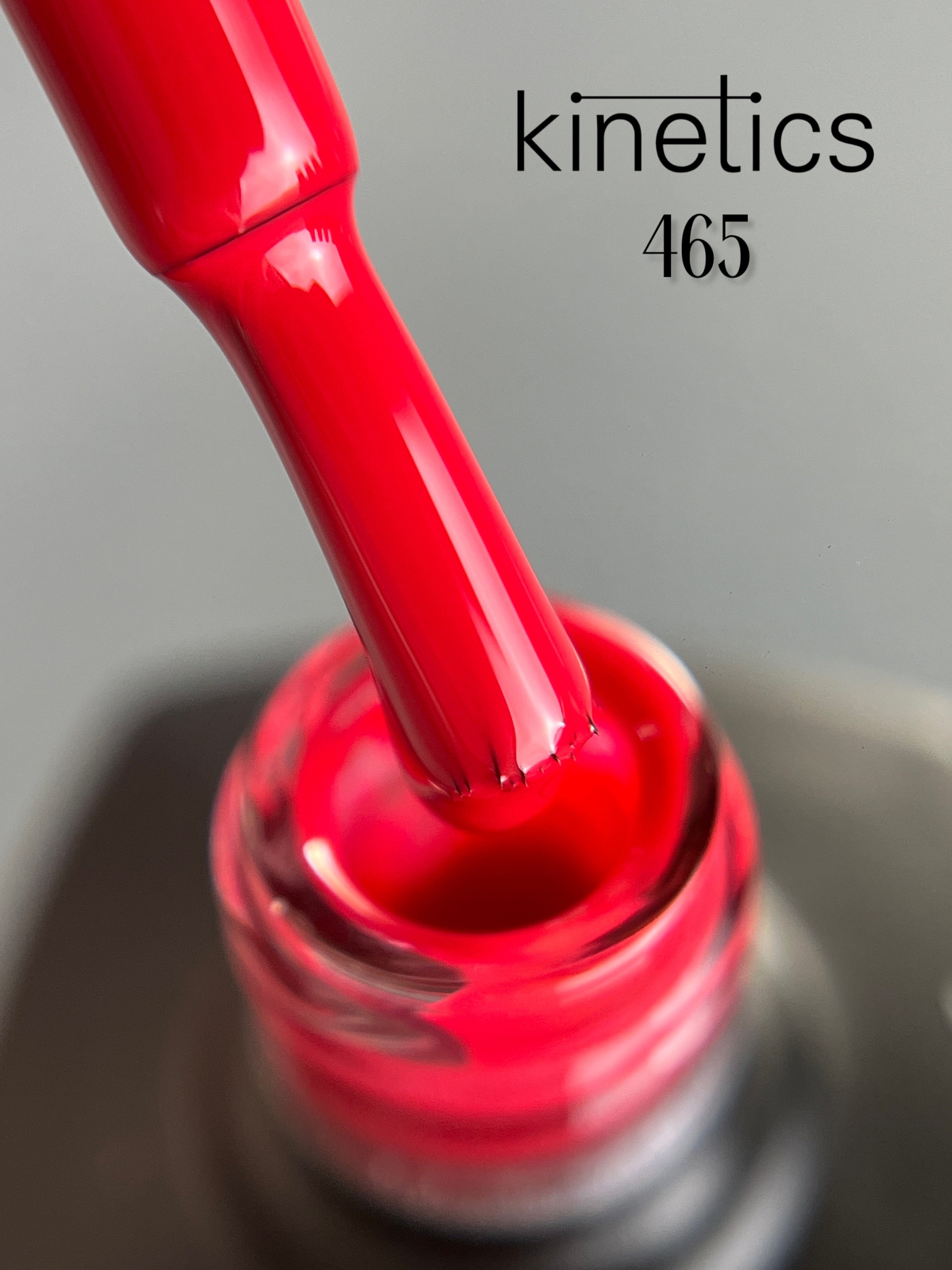 Kinetics SHIELD Gel Polish Rosso Sangue Nr. 465 (15ml)