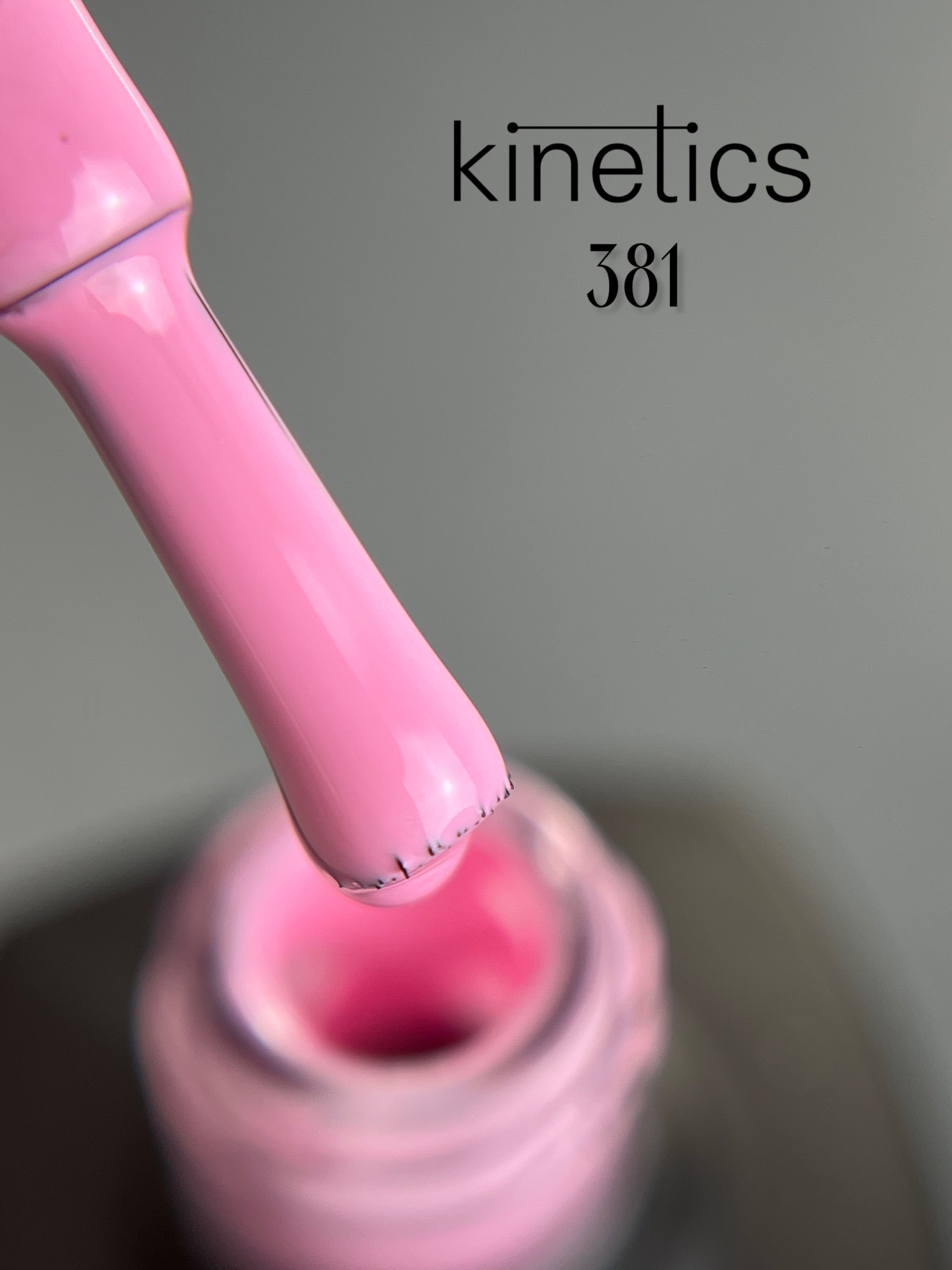Kinetics SHIELD Gel Polish Offerta segreta Nr.361 (15ml)