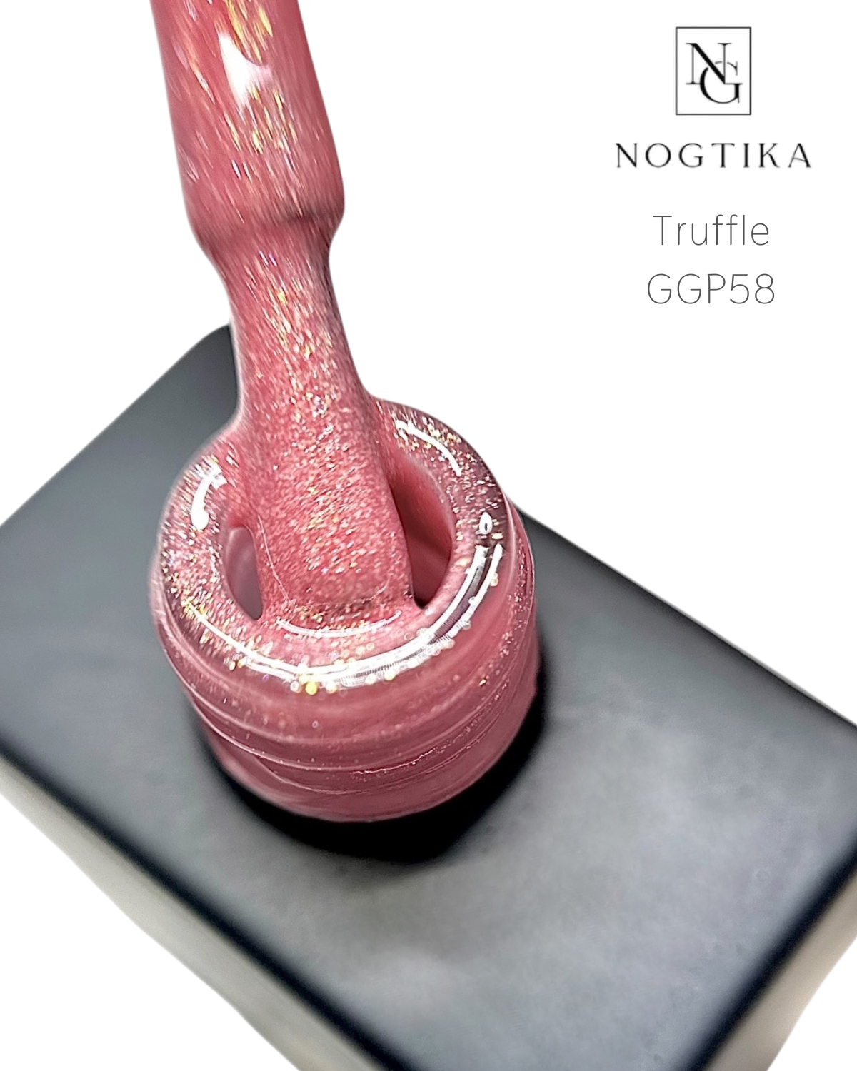 Гель-лак с блестками TRUFFLE № GGP58 (12 мл), без TPO/HEMA