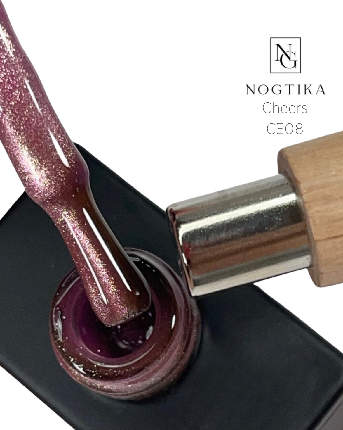 Гель-лак для ногтей «Кошачий глаз» PARTY CHEERS 12 мл от Nogtika, без TPO/HEMA