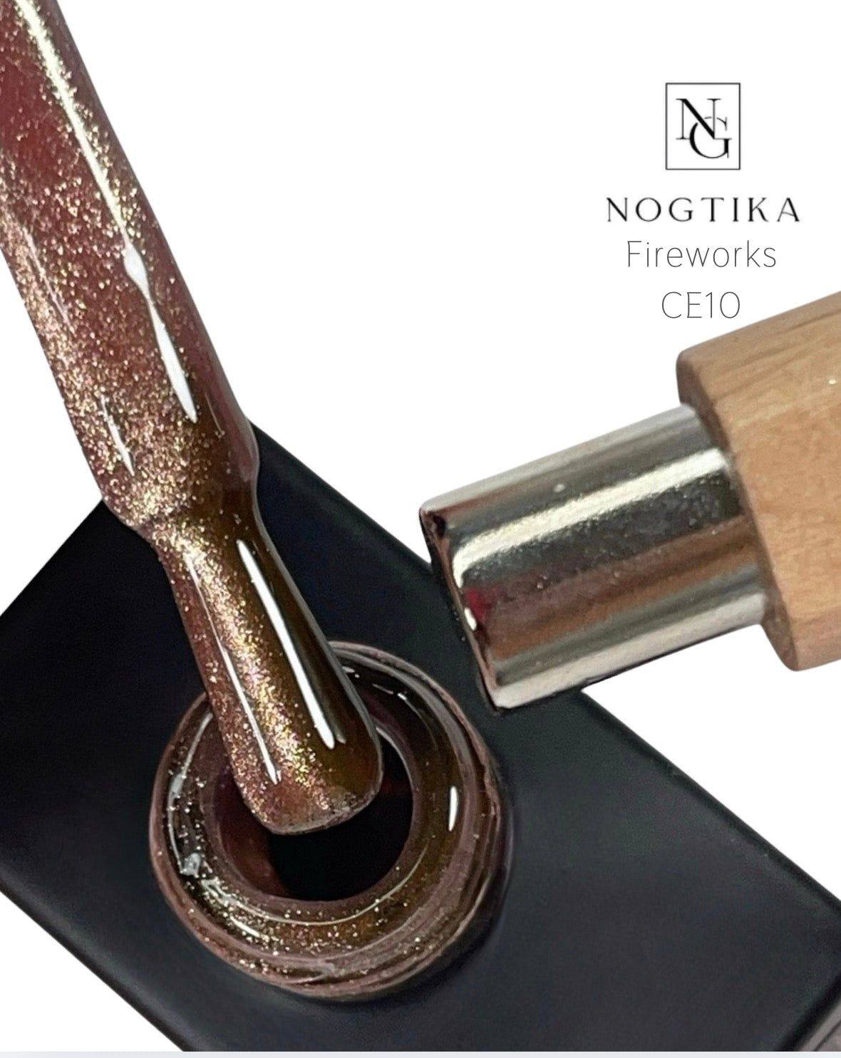 Гель-лак для ногтей «Кошачий глаз» PARTY FIREWORK 12 мл от Nogtika, не содержит TPO/HEMA