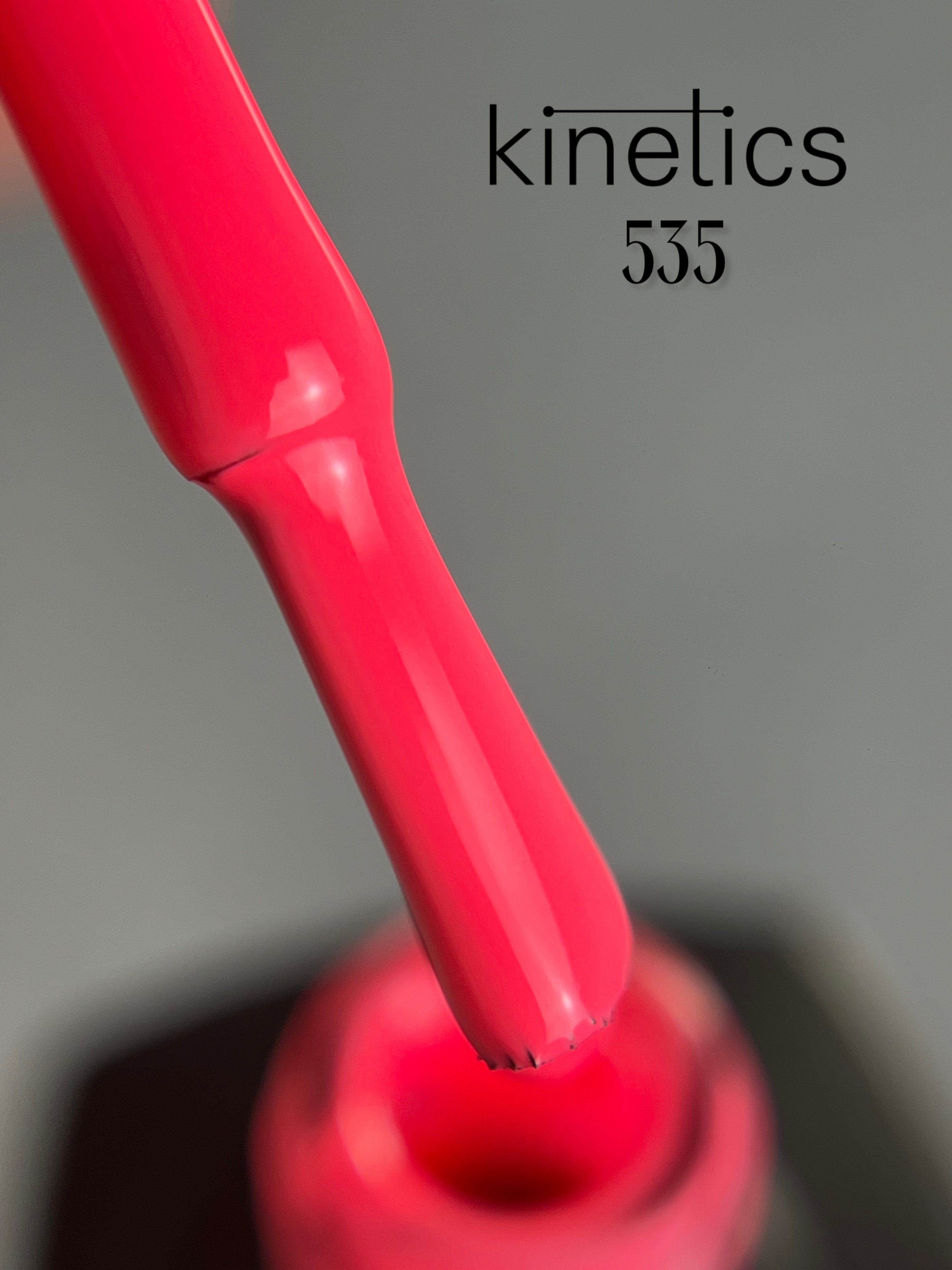 Kinetics SHIELD Гель-лак "Highlighted" Nr. 535 (15мл)