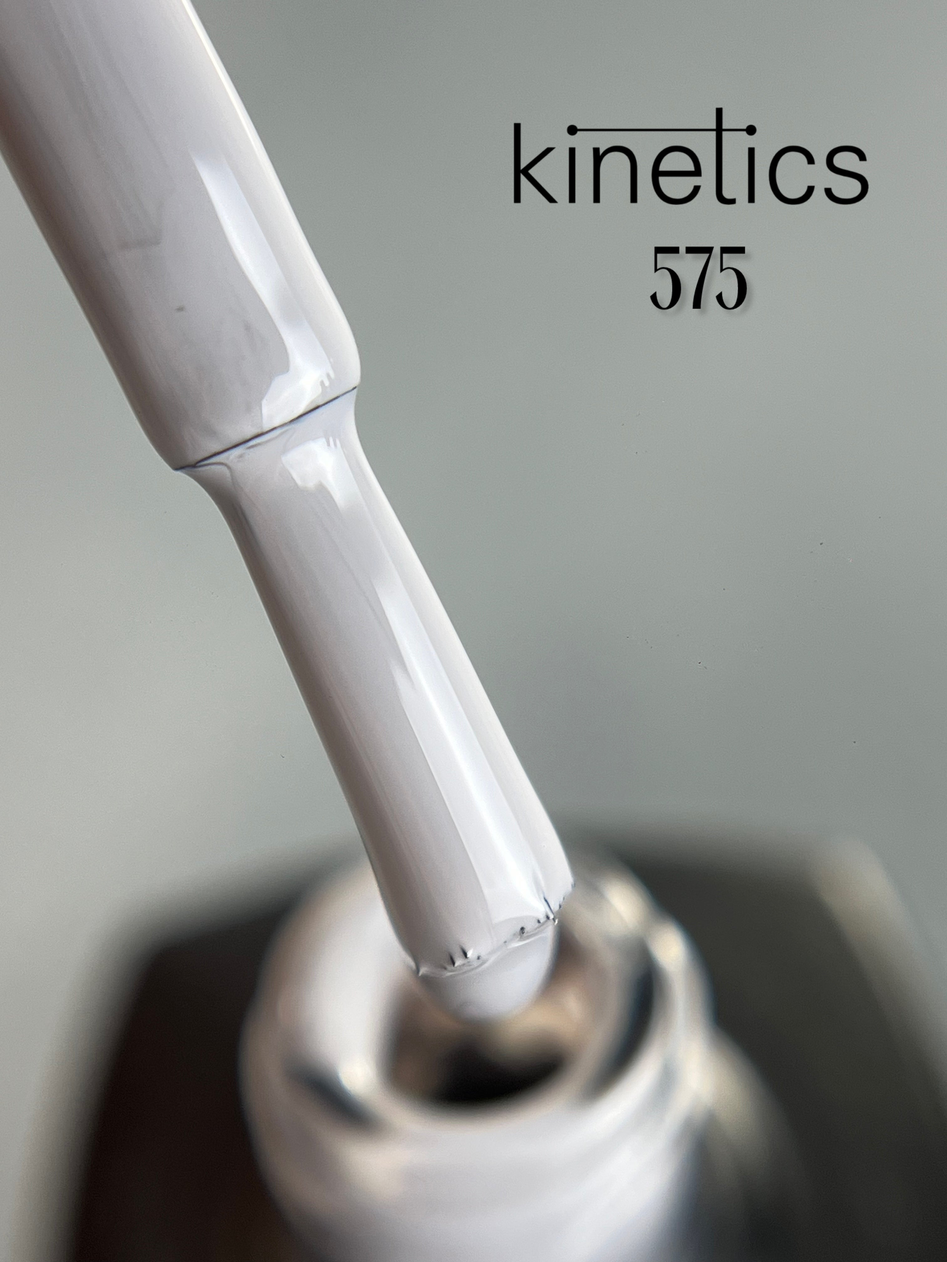 Kinetics SHIELD Gel Polish 'Above the Bloom' No. 527 (15ml)