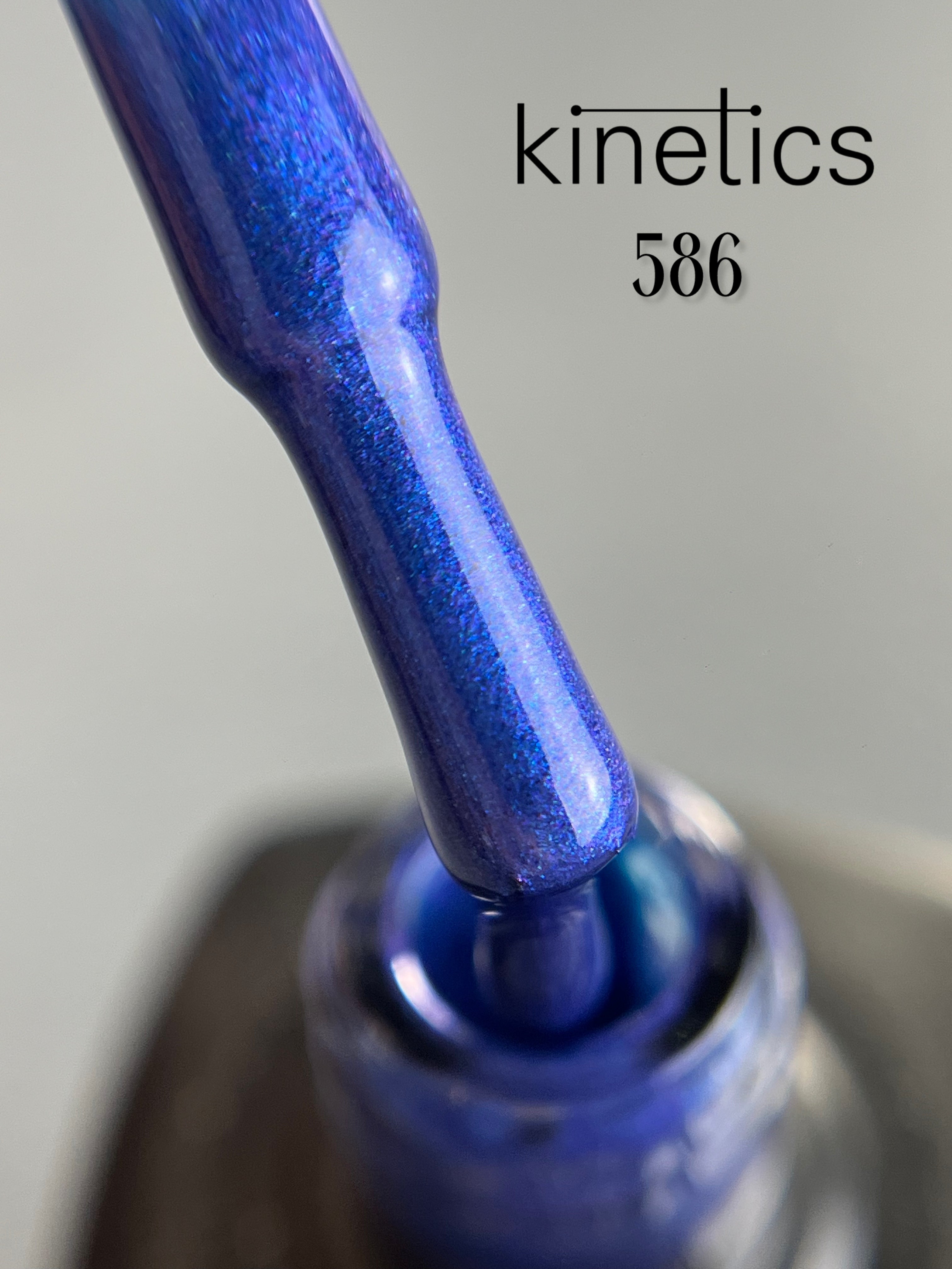 Kinetics SHIELD гель-лак "Бархат" № 586 (15 мл)