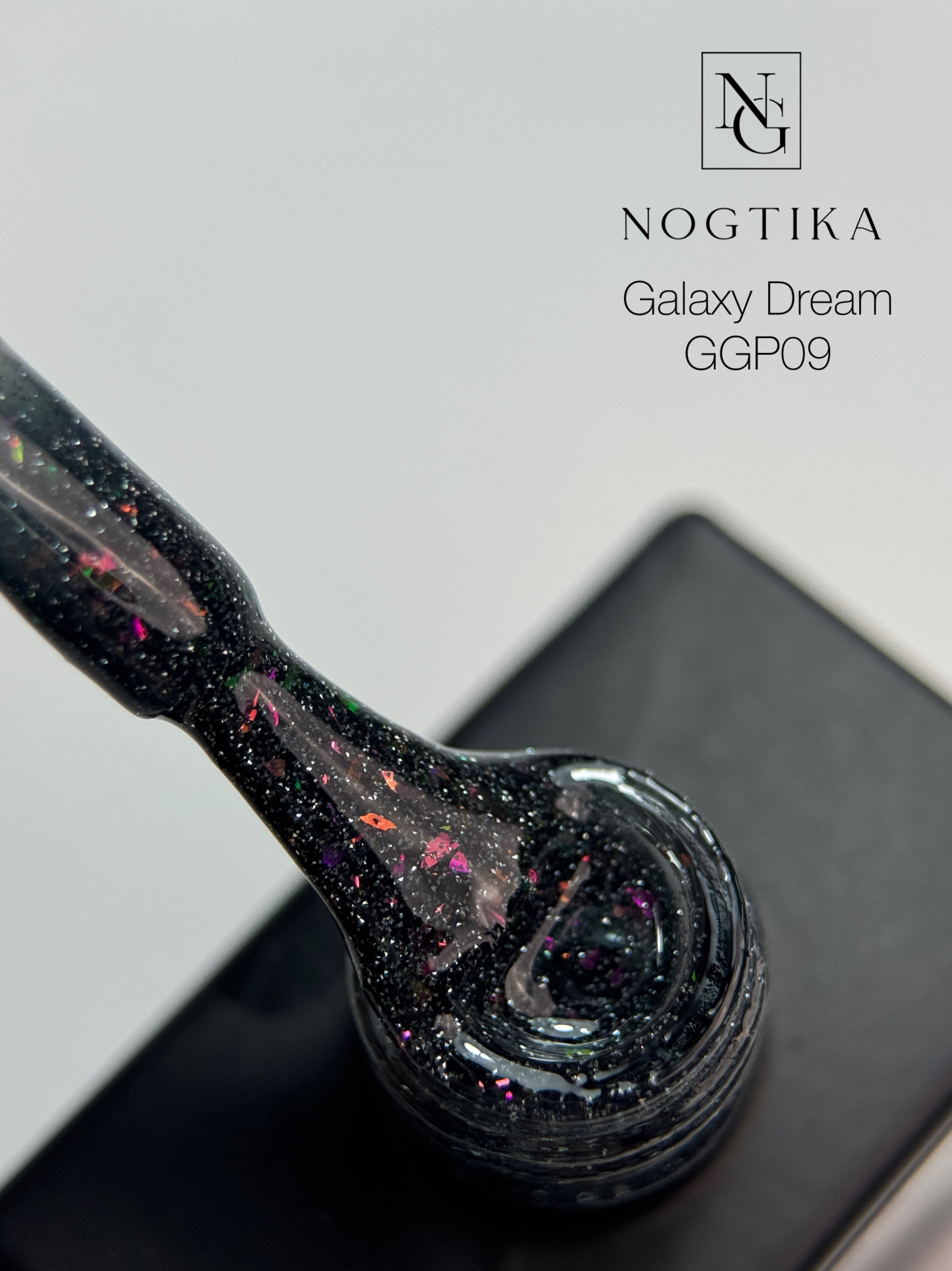 Glitter Gel Polish # 9 Galaxy Dream (12ml) TPO-free