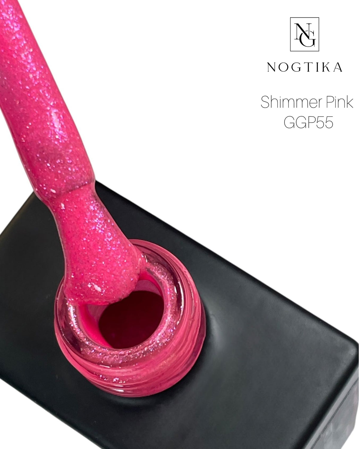 Гель-лак с блестками Shimmer Pink № GGP55 (12 мл), без TPO