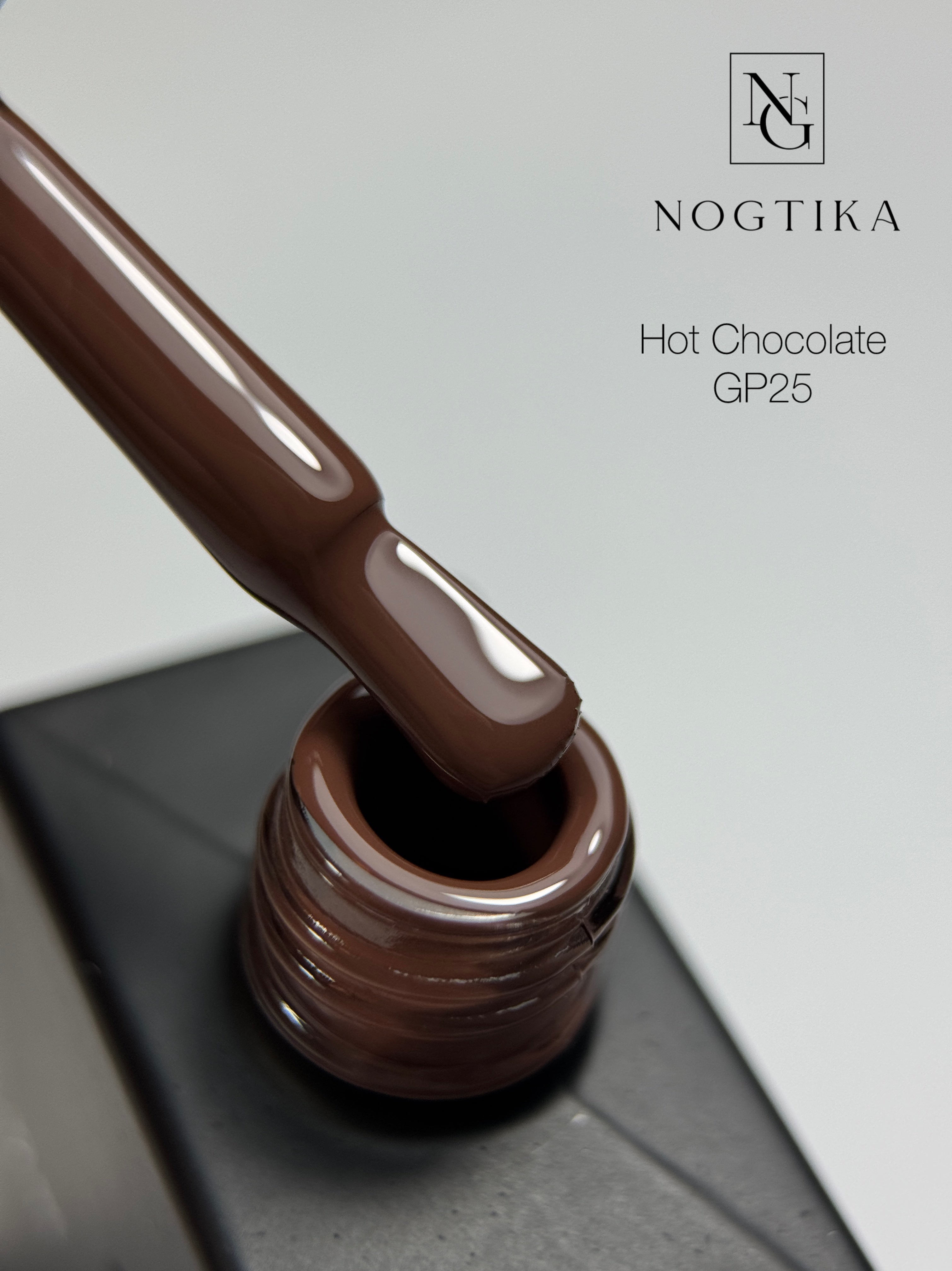 Gel Polish # 25 Hot Chocolate (12ml) TPO-free