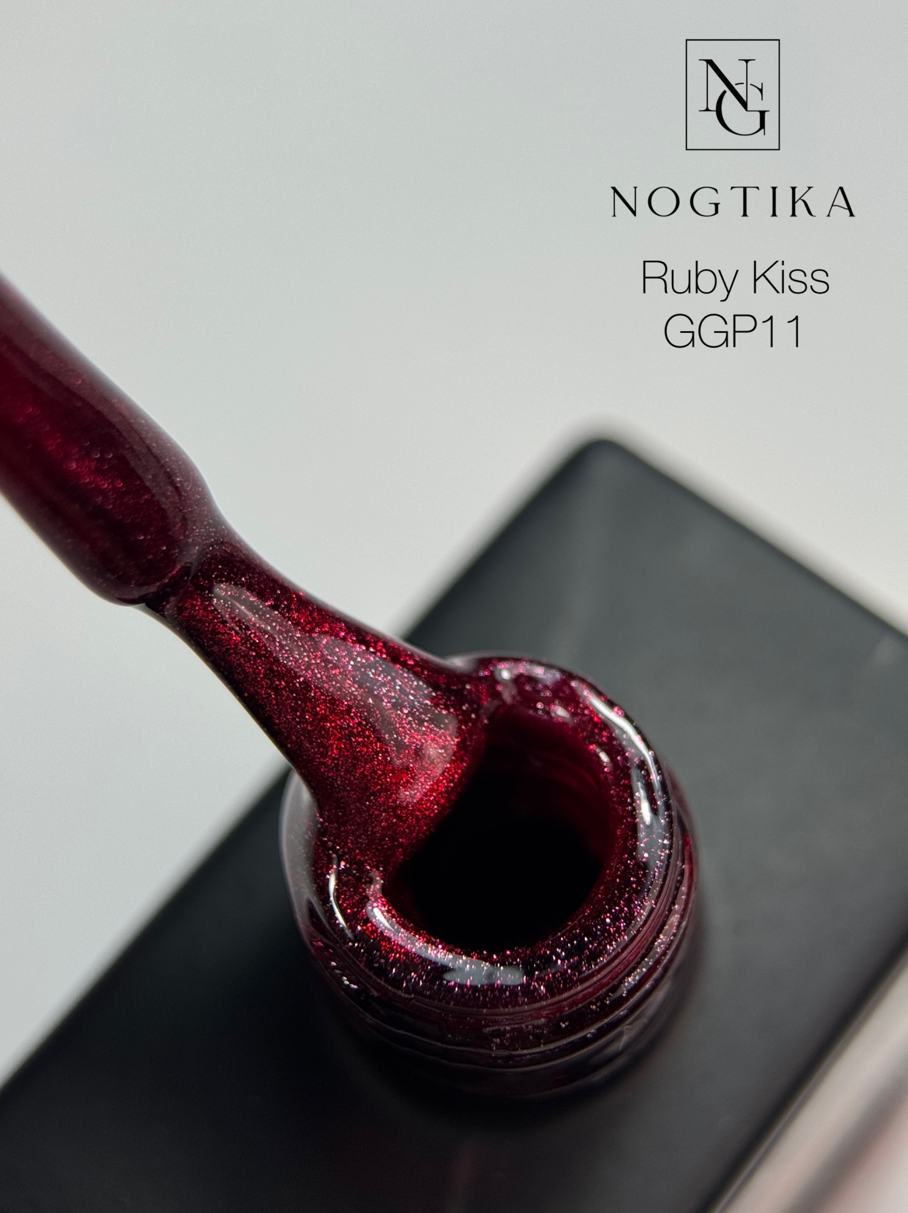 Glitter Gel Polish # 11 Ruby Kiss (12ml) TPO-free