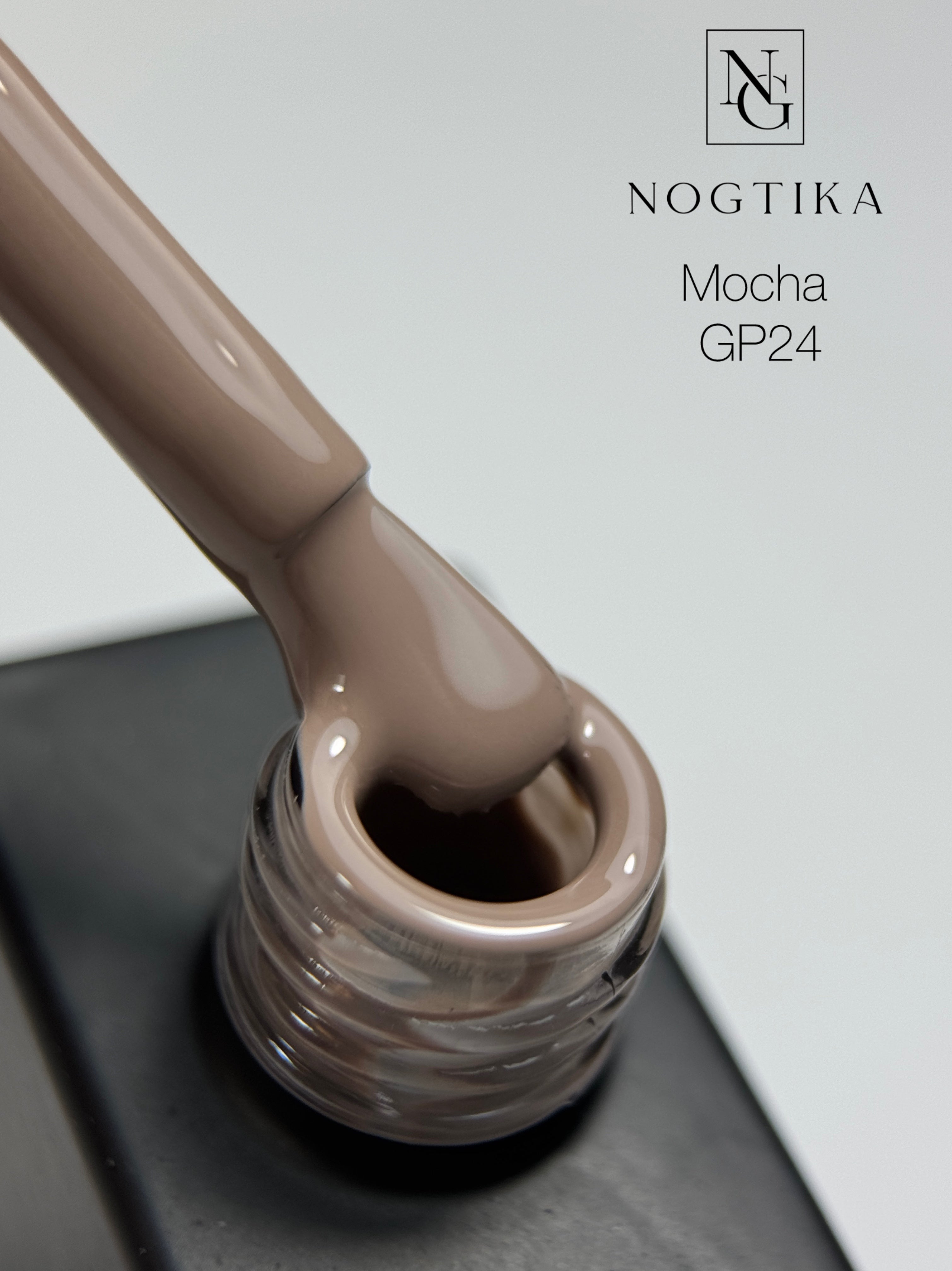 Gel Polish # 24 Mocha (12ml) TPO-free