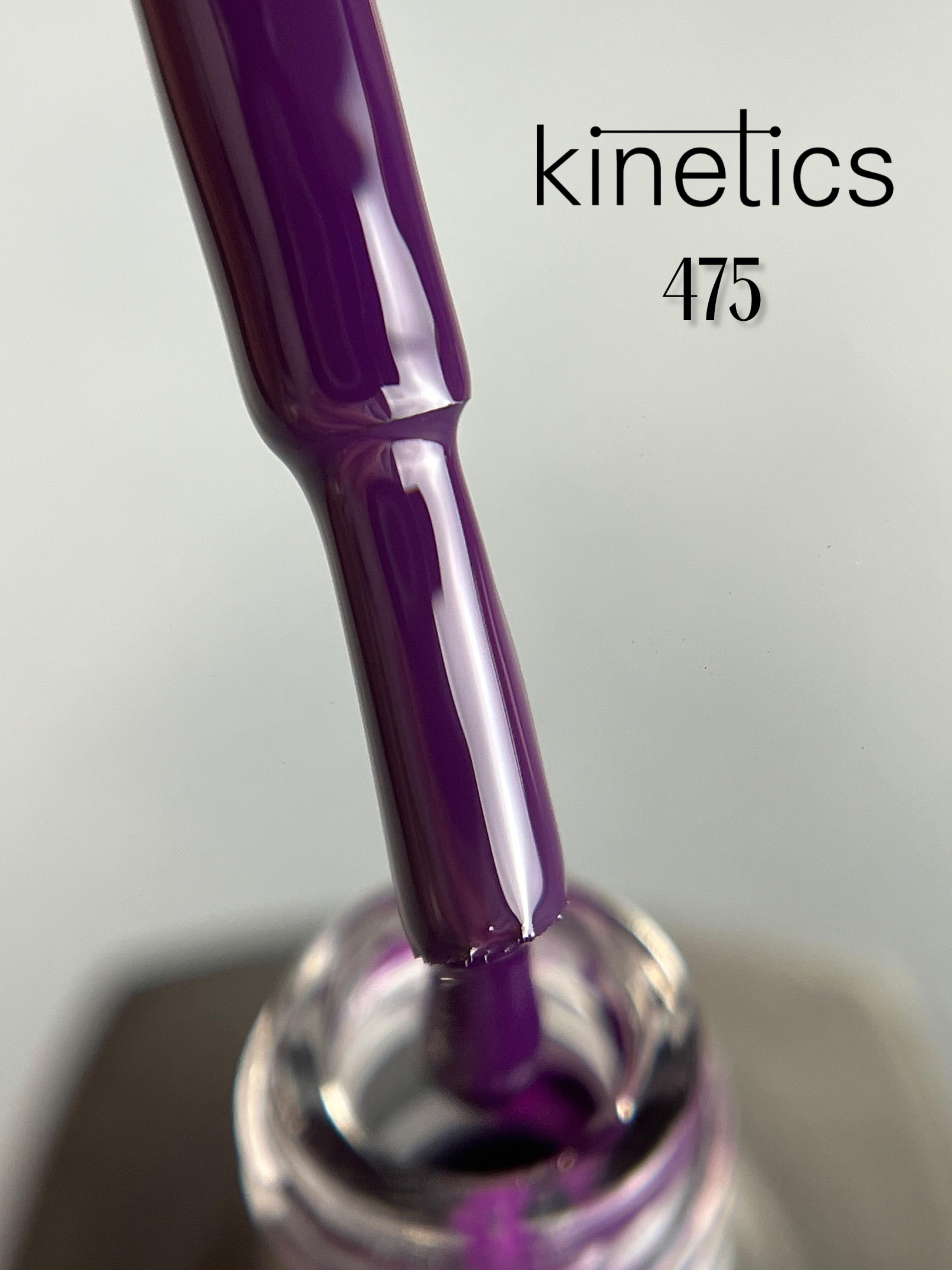 Kinetics SHIELD Gel Polish "Muse Affect" Nr. 475 (15ml)