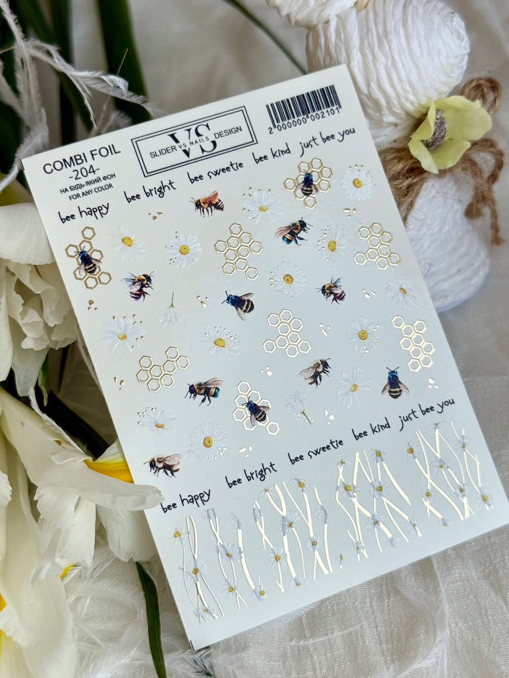Слайдеры с фольгой (водорастворимые наклейки) от VS Nails 204 COMBI FOIL