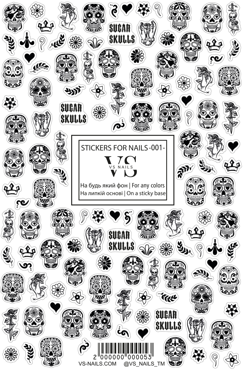 Sticker (самоклеящийся) Love № 029 от VS