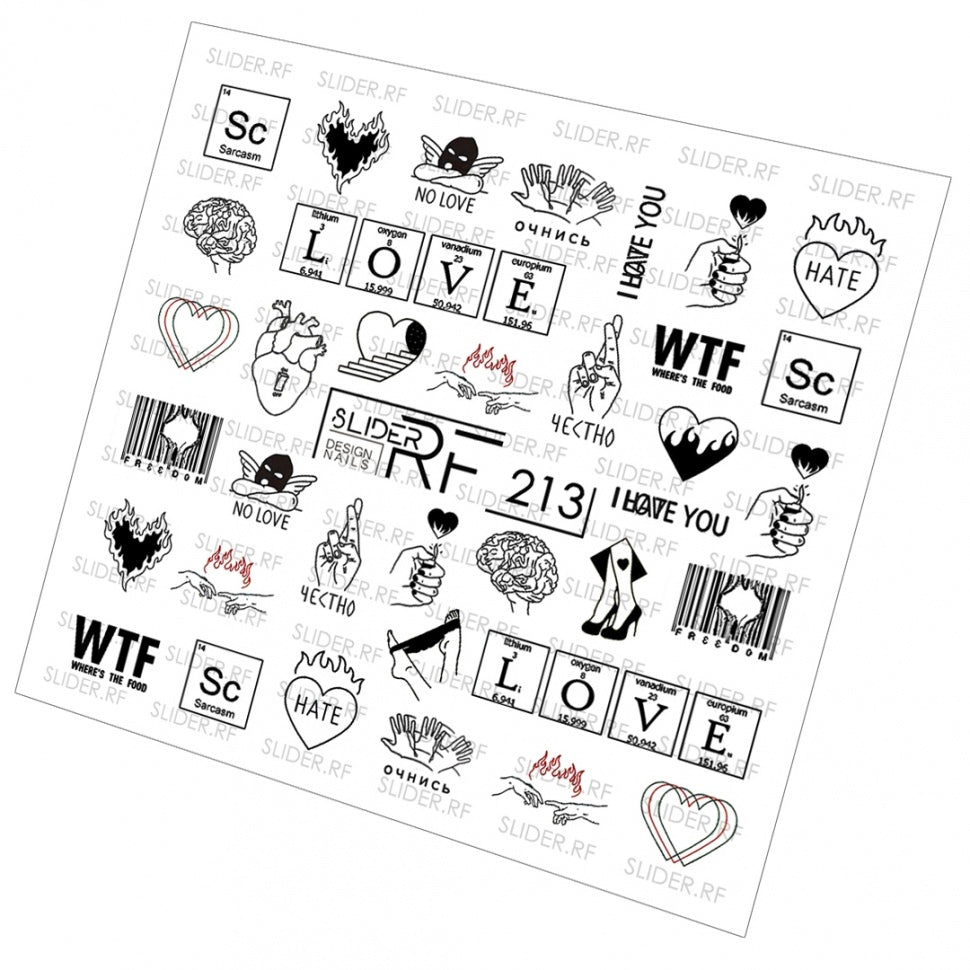 Sticker Design RF213 (водорастворимые наклейки) Слайдер