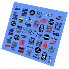 Sticker Design RF209 (водорастворимые наклейки) Слайдер