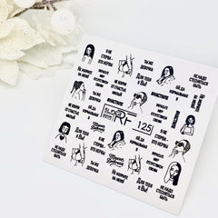 Sticker Design RF125 (Wasserlösliche Aufkleber) Слайдер