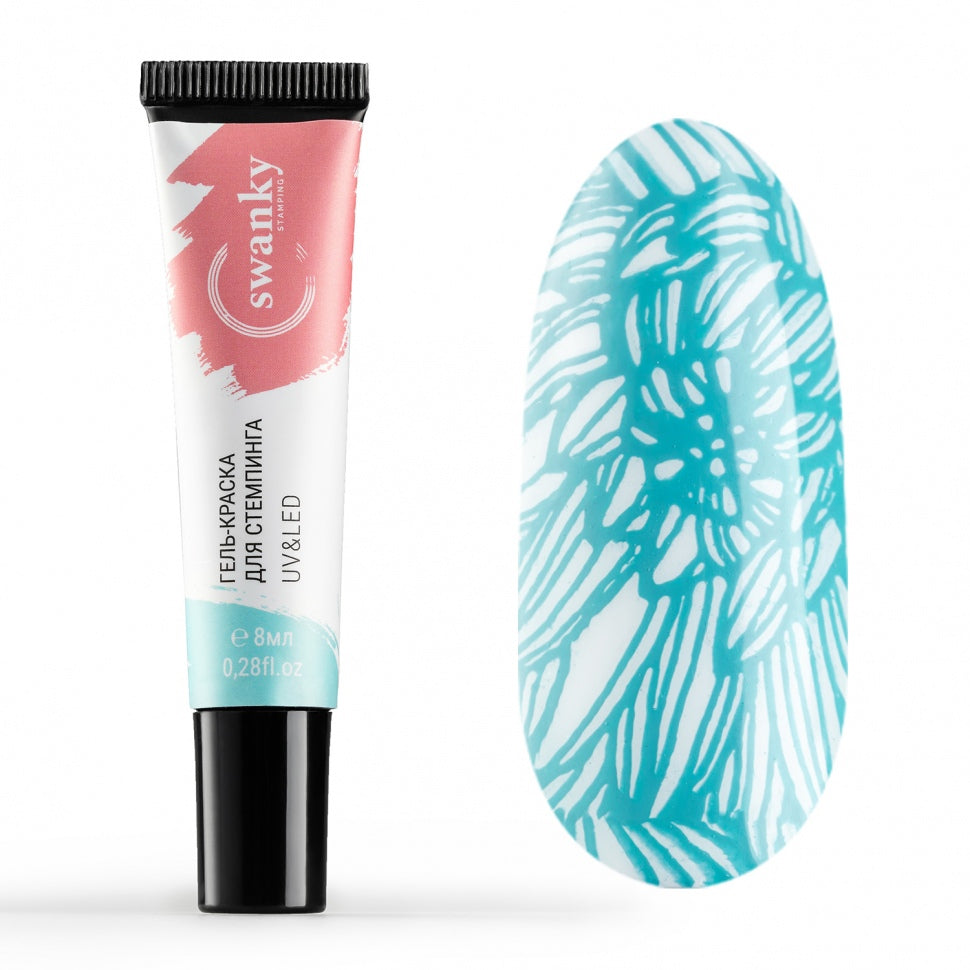 Gel per stamping colore 04 turchese di Swanky 8ml
