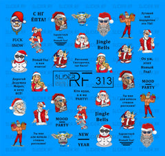 Sticker Design RF313 (Wasserlösliche Aufkleber)