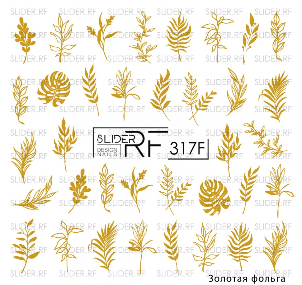 Sticker Design RF317f Gold (Water-soluble stickers)