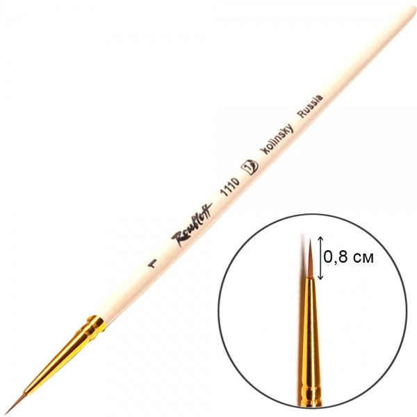 Brush for nail design Roubloff RO-1110 (00-2.0)