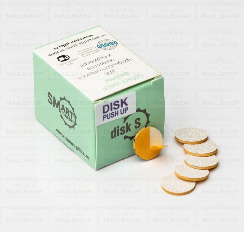 SMART Push Up Einweg Schleifpapier Größe S in verschiedenen Grits (passend für SMART DISK)