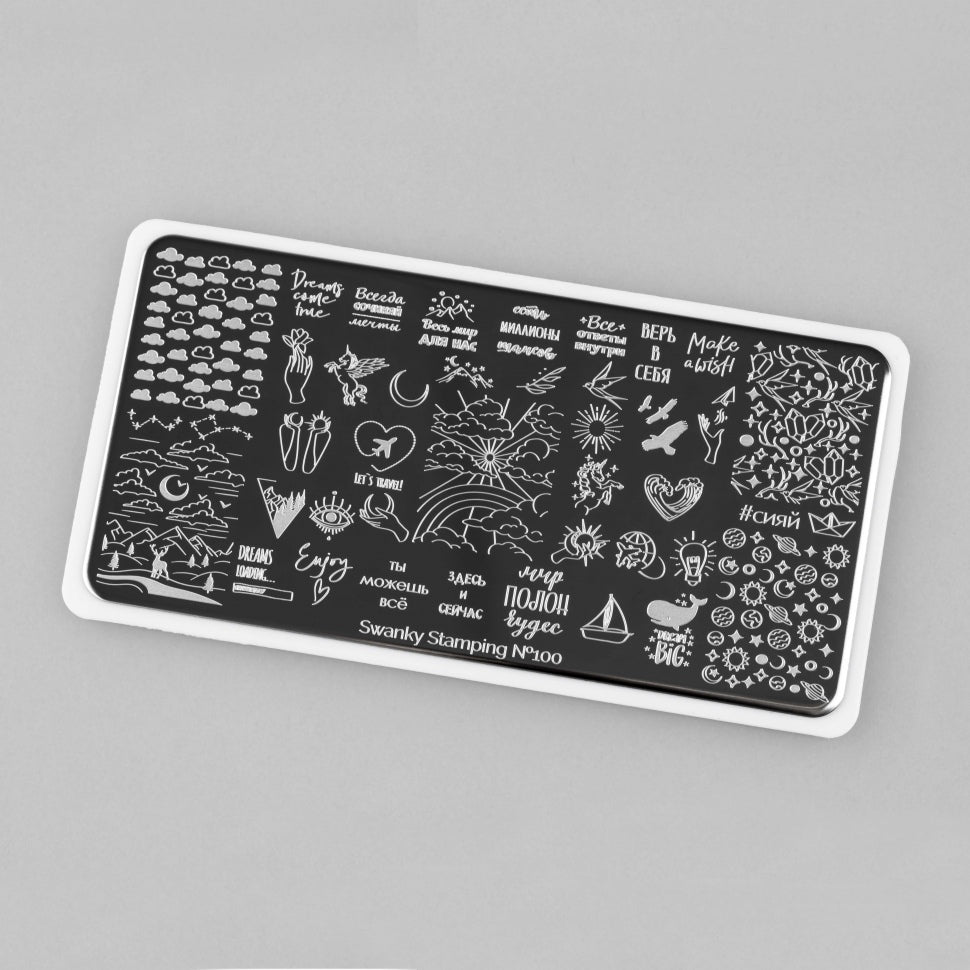 Stamping Platte Schablone  Nr. 100 von Swanky