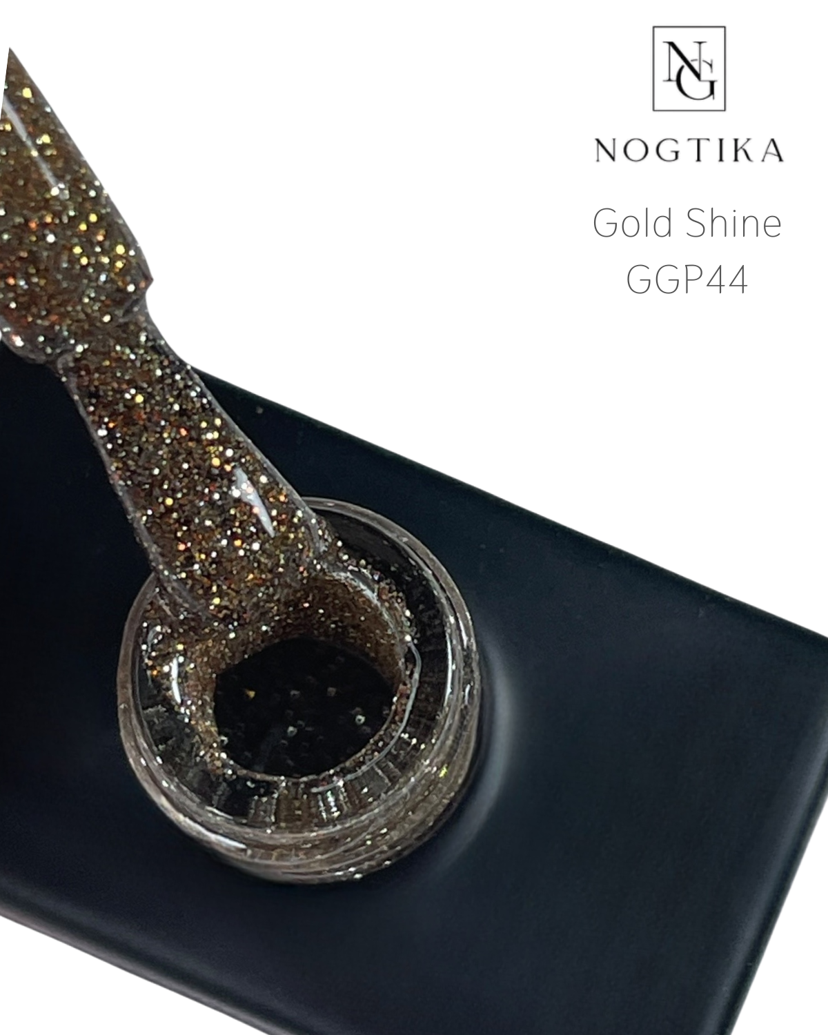 Glitter Gel Polish # 44 Gold Shine  (12ml) TPO-free