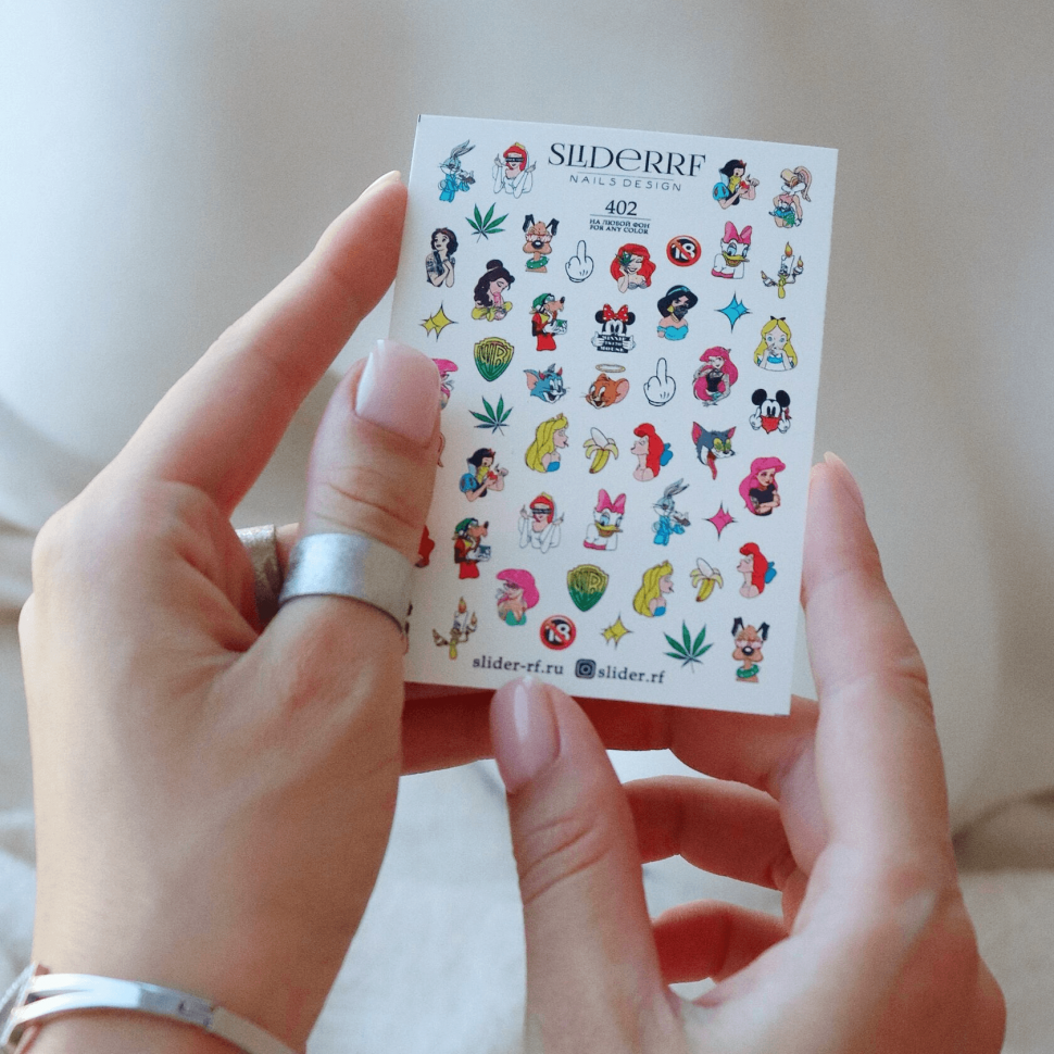 Sticker Design RF402 (Adesivi rimovibili)