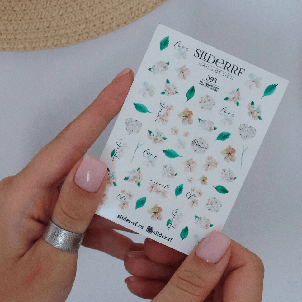 Sticker Design RF393 (Adesivi removibili)