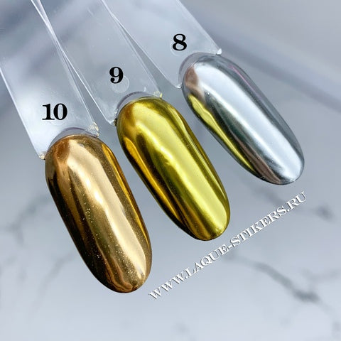 Pigment 'METALLIC LUX' from Laque No. 10