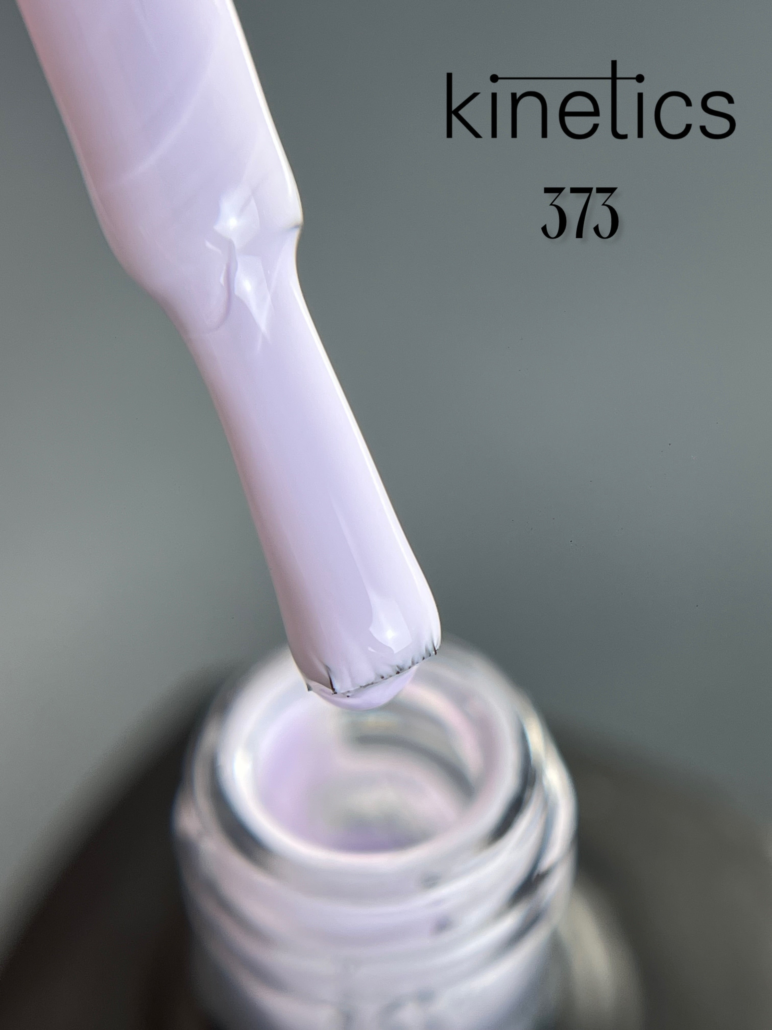 Kinetics SHIELD Gel Polish Lost Soul Nr.373 (15ml)