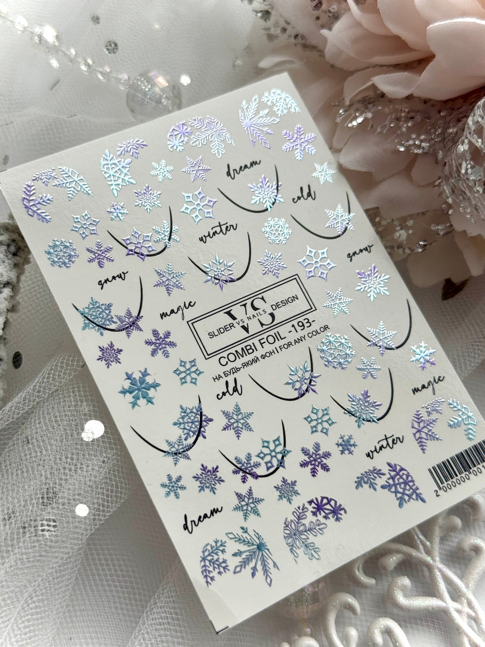Slider with foil (water-soluble decals) from VS Nails 193 COMBI FOIL