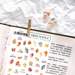 Sticker Design Stiker07 (водорастворимые наклейки) IBDI Nails