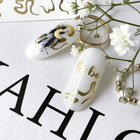 Sticker Air Foil 37 from IBDI Nails