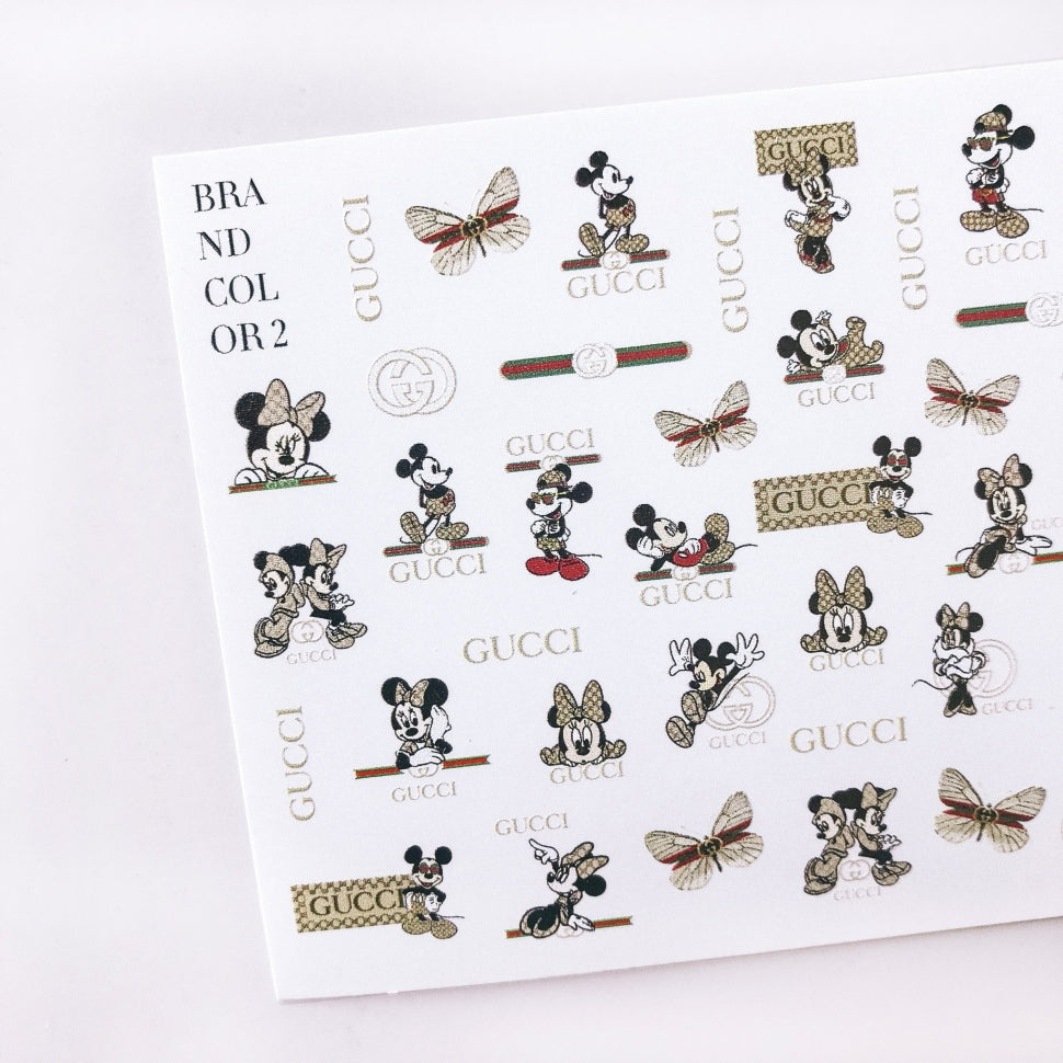 Стикер № BC 2 от IBDI Nails