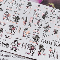 Sticker Air Foil 63 от IBDI Nails