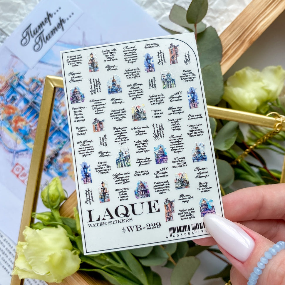Sticker Design WB229 (Stickers a base d'acqua) di Laque