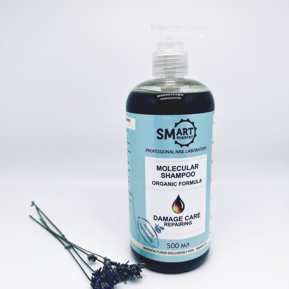 Molekular Shampoo ORGANIC Формула (для безжизненных поврежденных волос) от SMART 500ml