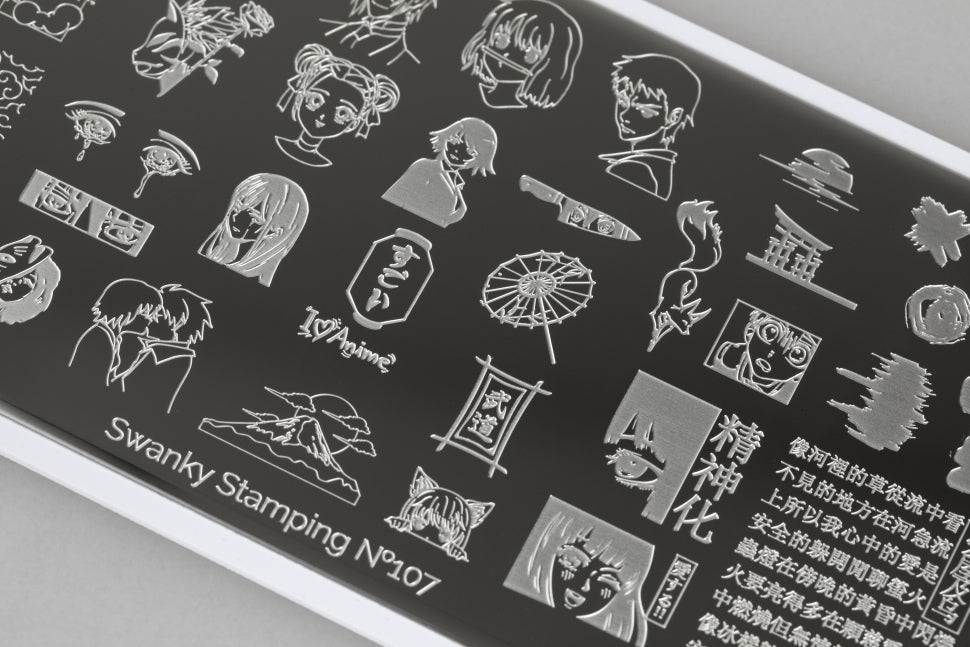 Stamping Plate Schablone Nr. 107 di Swanky