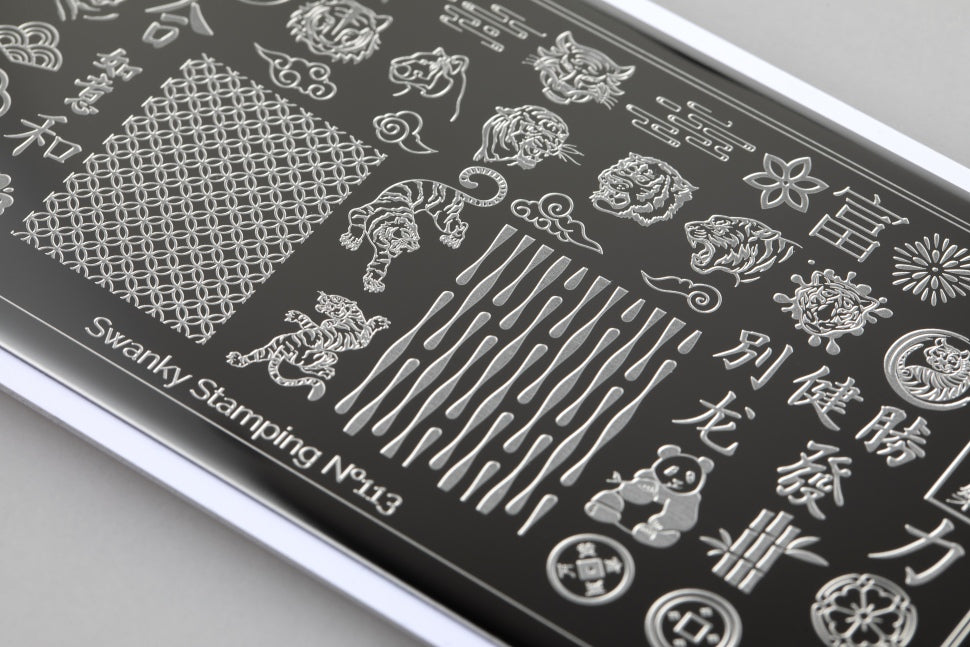 Stamping plate stencil n. 113 di Swanky