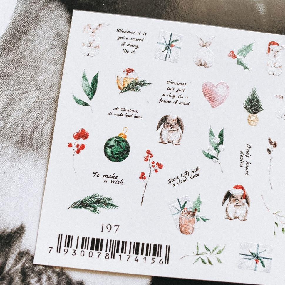 Sticker COLORFUL 197 от IBDI Nails