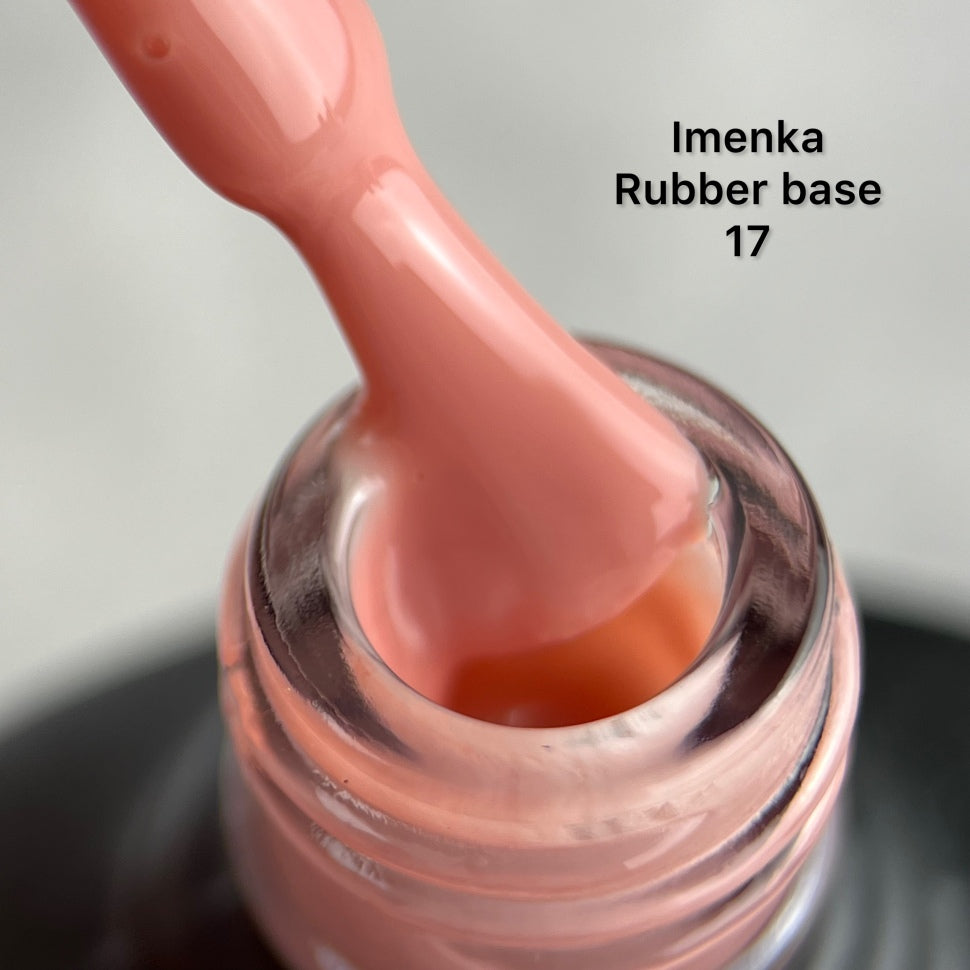 Imenka French Rubber Base 12 мл № 17, не содержит TPO