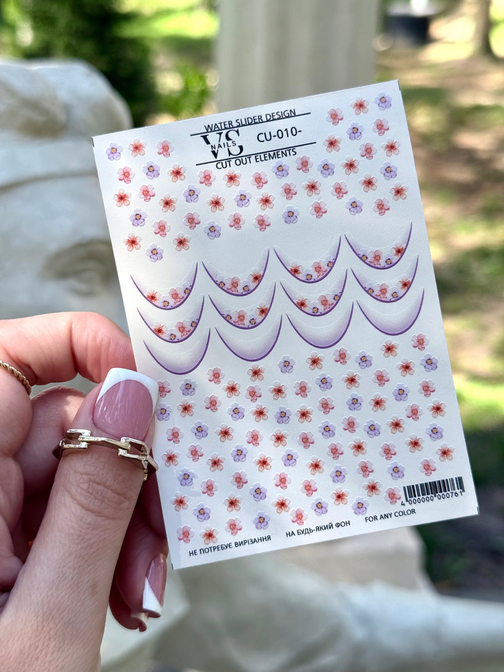 Slider CUT OUT without cutting (water-soluble decals) CU10 by VS Nails