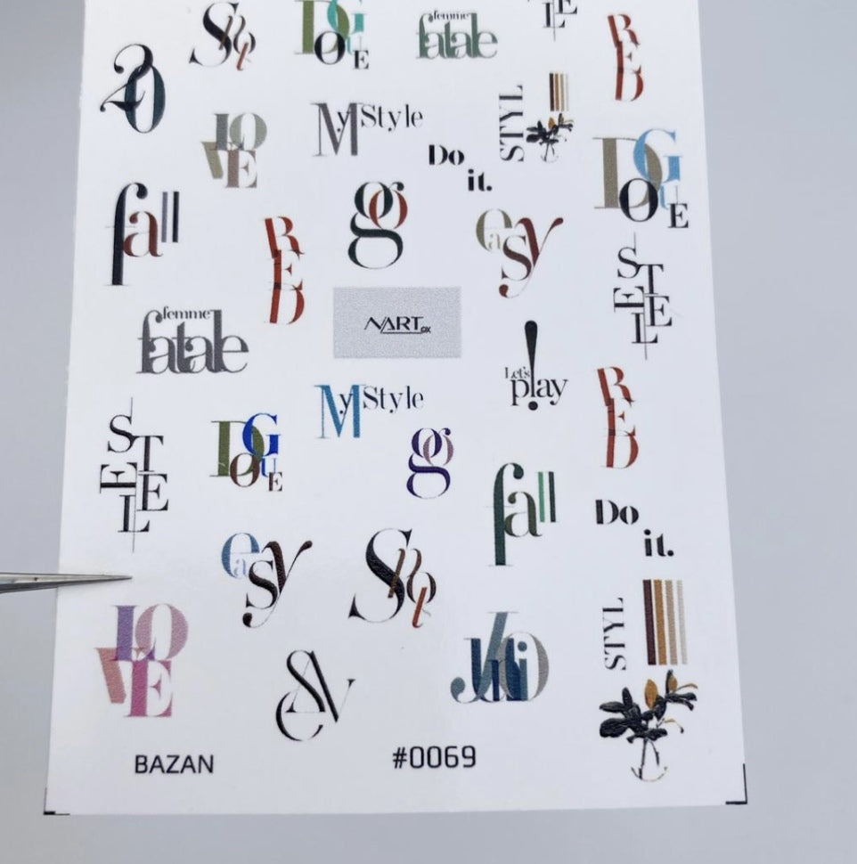 Sticker 0069 от NARTex