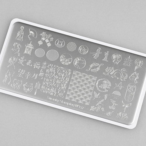 Stamping Plate Stencil No. 137 by Swanky
